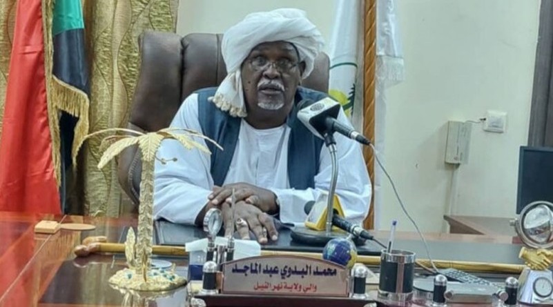 نهر النيل: مشروعات كبرى قيد التنفيذ020 نهر النيل: مشروعات كبرى قيد التنفيذ