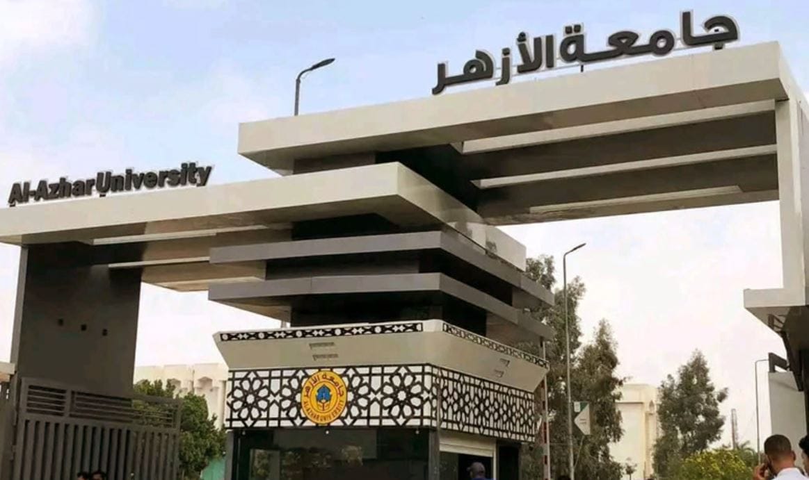 سفارة السودان بالقاهرة تصدر إعلانا للطلاب السودانيين المرشحين لمنحة جامعة الأزهر الشريف  