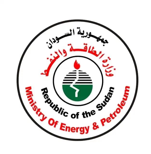 بيان من وزارة الطاقة عن الكهرباء وترتيبات معالجة سد مروي  