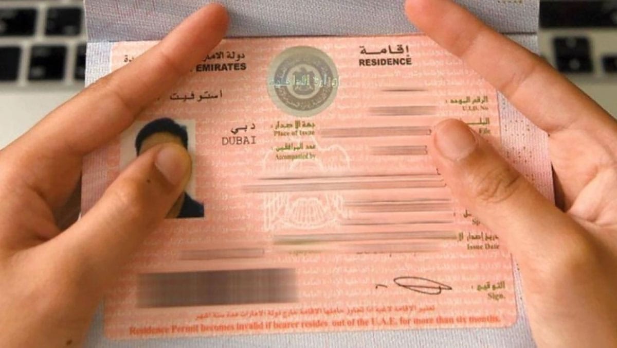 الإمارات تتيح تأشيرة لـ 5 سنوات تشمل السودان  