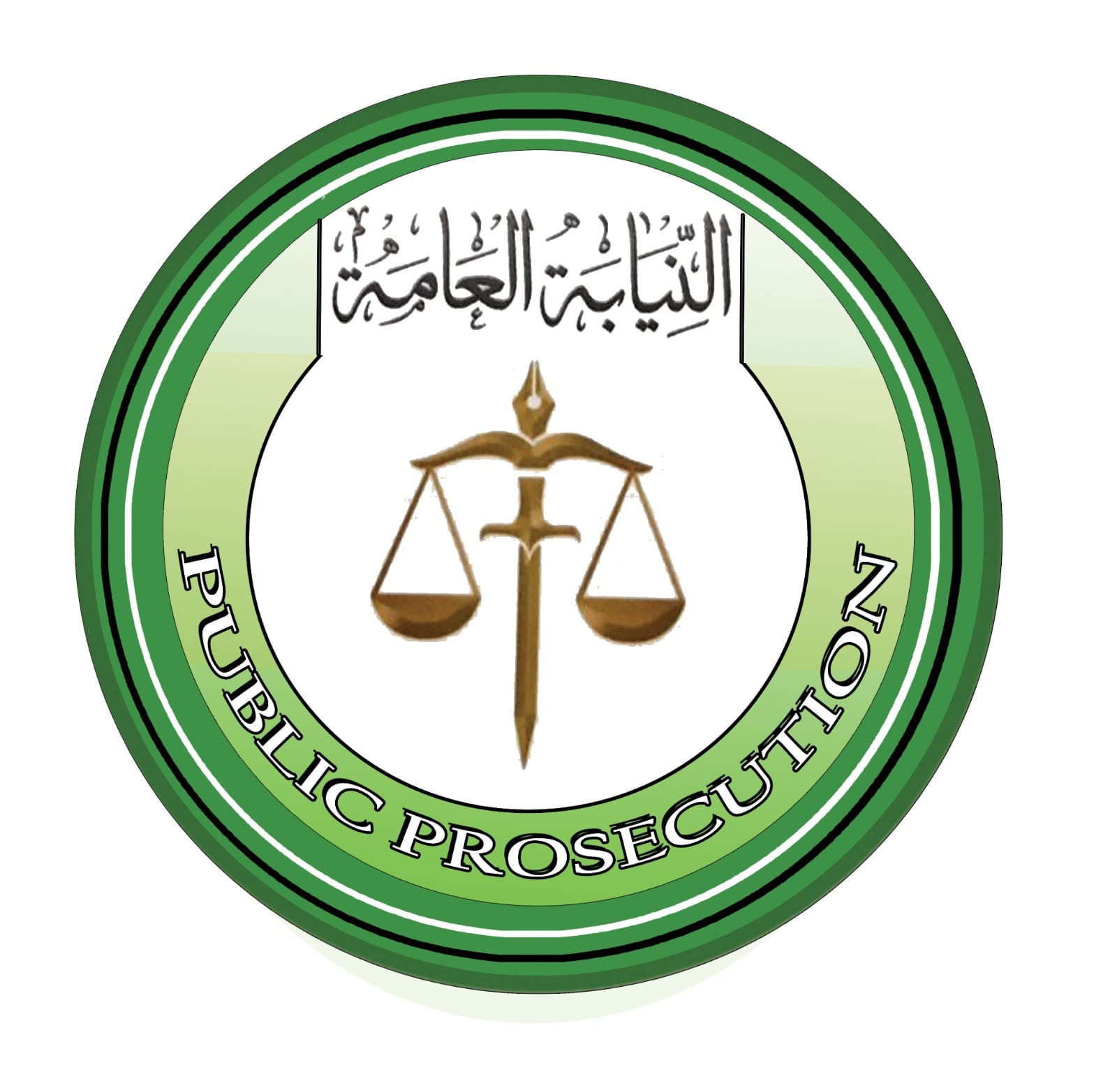 الحكومة السودانية تقرر مراجعة قضايا المتهمين بالتعاون وتفصل بينهم  