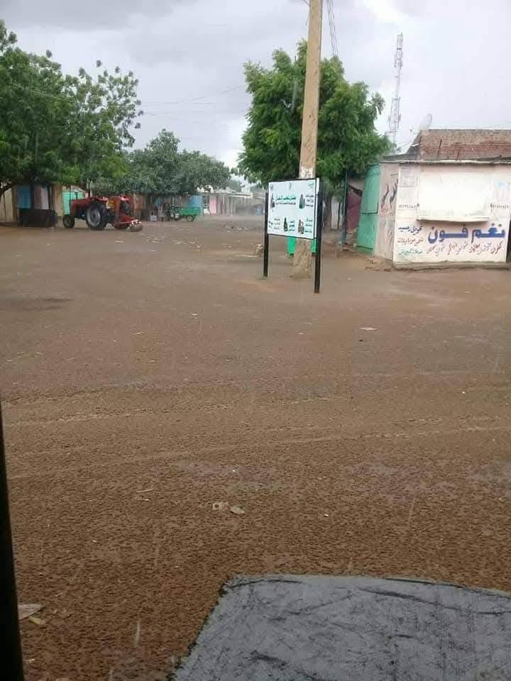 الجيش السوداني يعلن استعادة سودري  