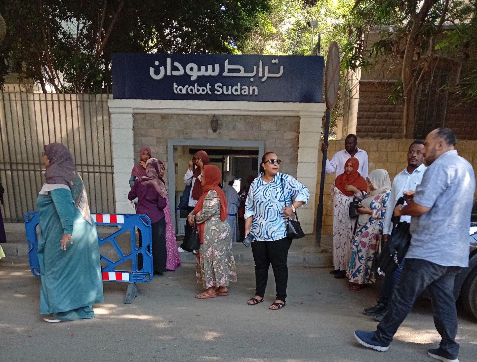 أزمة في مركز ترابط سودان بسبب نفاد وثيقة خطاب الإقامة للسودانيين  