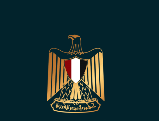 إعلان مهم من القنصلية المصرية بوادي حلفا للطلاب السودانيين المقبولين بالجامعات المصرية 020 إعلان مهم من القنصلية المصرية بوادي حلفا للطلاب السودانيين المقبولين بالجامعات المصرية