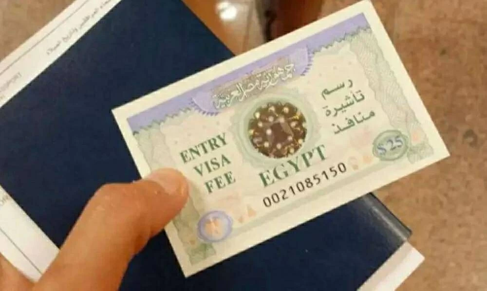 مصر تتيح التأشيرة الإلكترونية لمواطني عشرات الدول ليس من بينها السودان  
