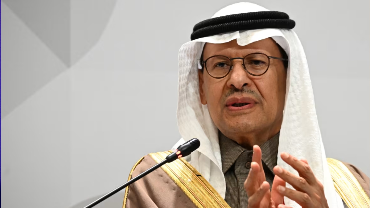 السعودية تعلن اكتشاف 110 ملايين طن خام اليورانيوم  