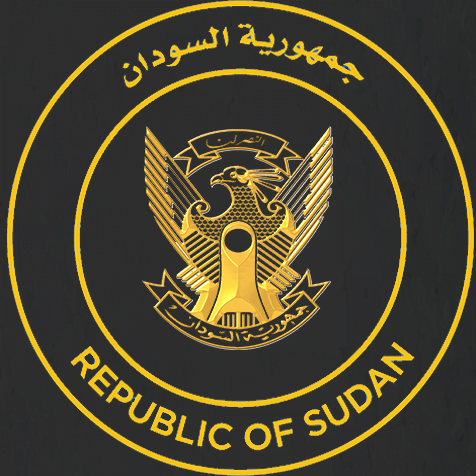 السودان.. تعيين مفوضين جدد بمفوضية حقوق الإنسان 020 السودان.. تعيين مفوضين جدد بمفوضية حقوق الإنسان