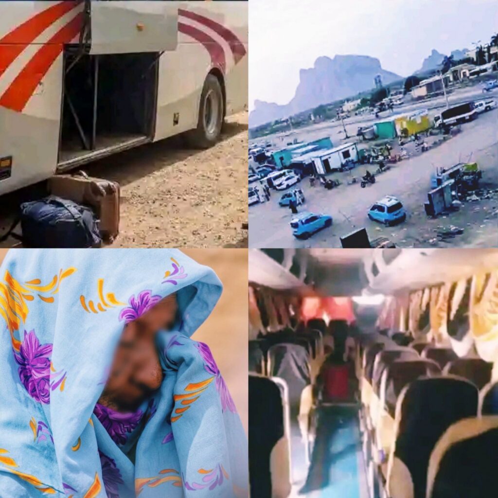 أسوأ رسالة اقرأها فى حياتي كلها.. تفاصيل مؤلمة عن شخص أرسل والدته إلى دار العجزة في كسلا  