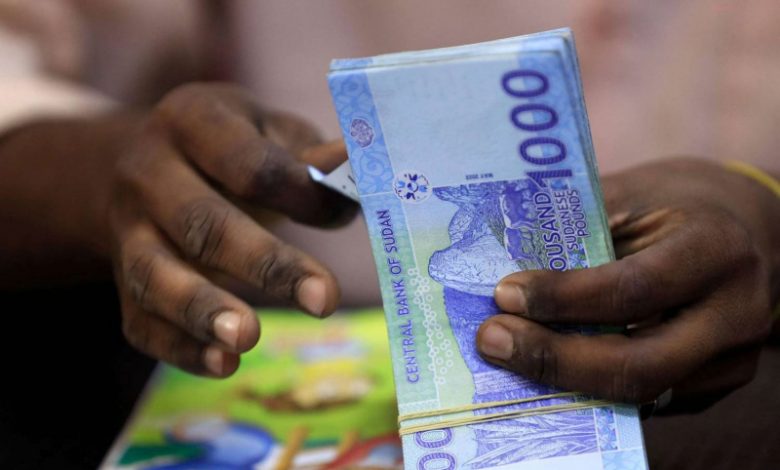 أزمة كاش و40 نسبة العمولة عبر تطبيق بنكك  