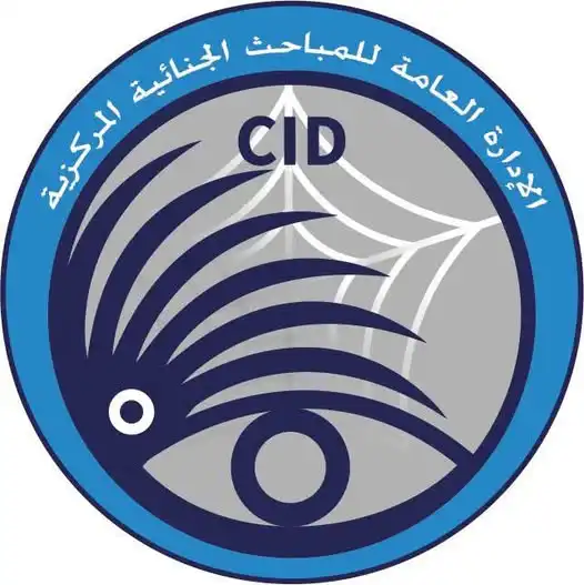 شاب يقدم على قتل والدته ويطعن والده وشقيقه في أمبدة  