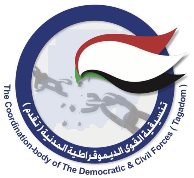 قيادي بتنسيقية تقدم يؤكد رغبته بالذهاب إلى بورتسودان 020 قيادي بتنسيقية تقدم يؤكد رغبته بالذهاب إلى بورتسودان