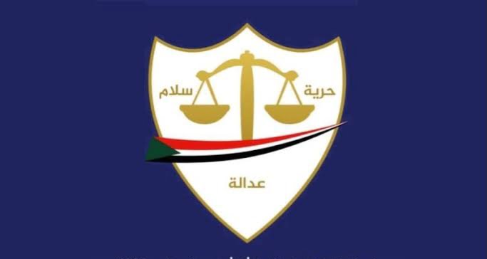 مقــ.ـتل محامي قائدا بالدعم السريع كان عضوا بلجنة إزالة التمكين  