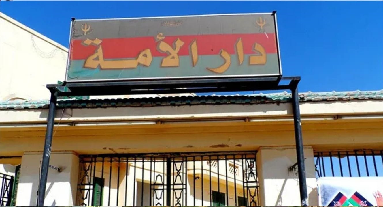 الإعـ..ــدام في مواجهة اللواء معاش صديق سنادة القيادي بحزب الأمة القومي  