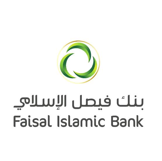 بنك فيصل الإسلامي يفاجئ عملائه بهذه الخطوة 020 بنك فيصل الإسلامي يفاجئ عملائه بهذه الخطوة