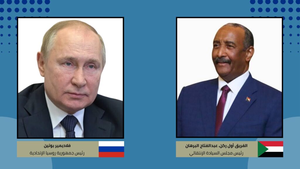 البرهان إلى روسيا يوم الثلاثاء  