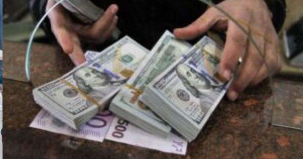 انخفاض جديد في قيمة الجنيه السوداني مقابل الدولار والعملات الأخرى اليوم 19 اغسطس 2026م  