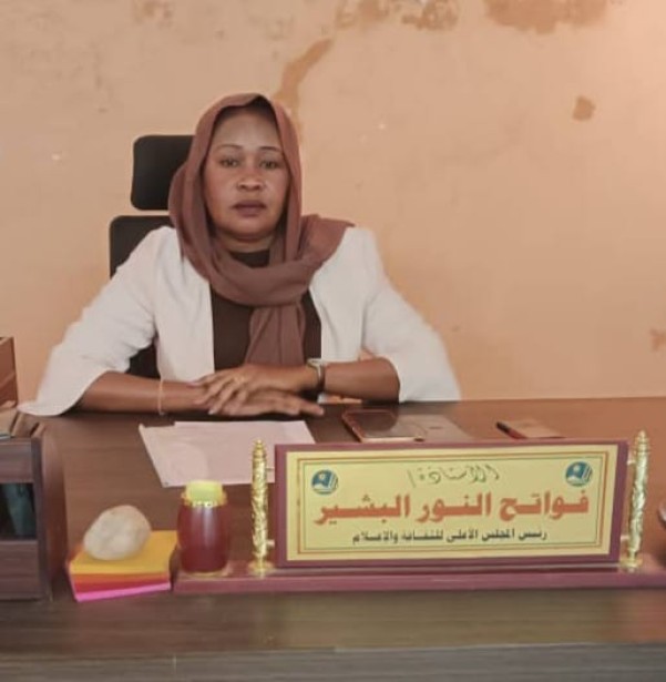 رئيس المجلس الأعلى للثقافة والإعلام بالنيل الأزرق : نسعى لإنشاء فضائية إقليم النيل الأزرق020 رئيس المجلس الأعلى للثقافة والإعلام بالنيل الأزرق : نسعى لإنشاء فضائية إقليم النيل الأزرق