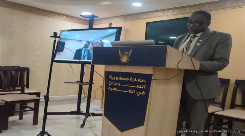 مدير جامعة الخرطوم الامتحانات القادمة بمجمع كلية التربية بأم درمان020 مدير جامعة الخرطوم الامتحانات القادمة بمجمع كلية التربية بأم درمان