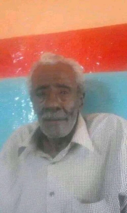 المدير العام للهيئة العامة للإذاعة والتلفزيون ينعي المهندس الرشيد أحمد فضل الله مهندس الصوت بالإذاعة القومية020 المدير العام للهيئة العامة للإذاعة والتلفزيون ينعي المهندس الرشيد أحمد فضل الله مهندس الصوت بالإذاعة القومية