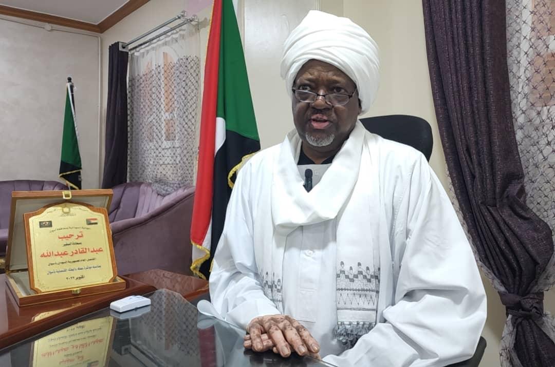 إقامة امتحانات الشهادة الابتدائية السودانية بمركز أسوان020 إقامة امتحانات الشهادة الابتدائية السودانية بمركز أسوان