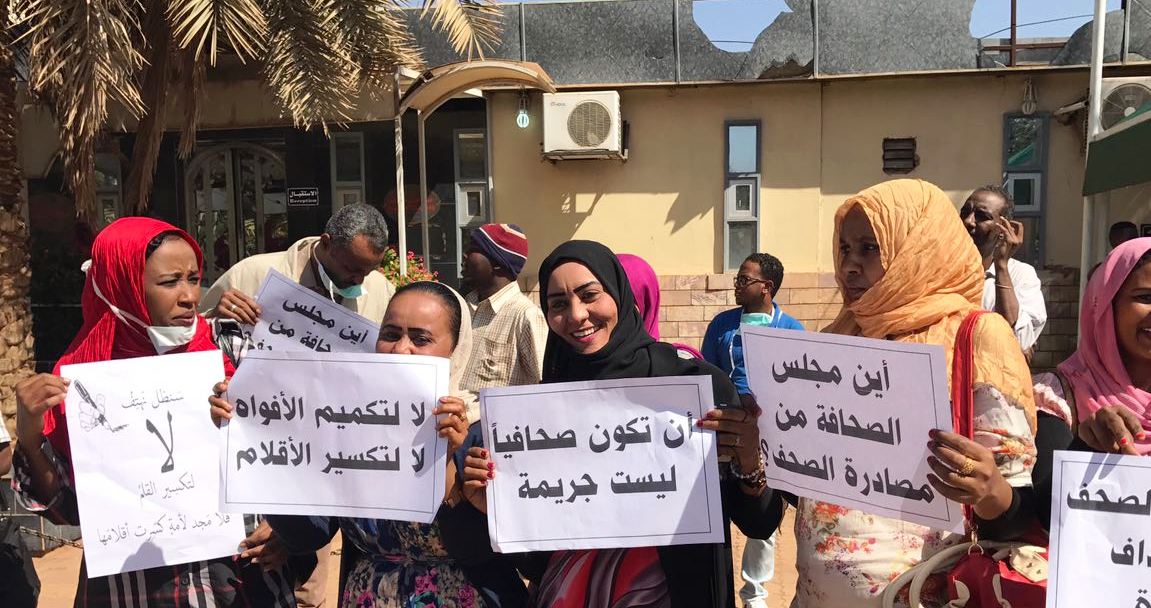 السودان.. صحفيات بين نيران الحرب