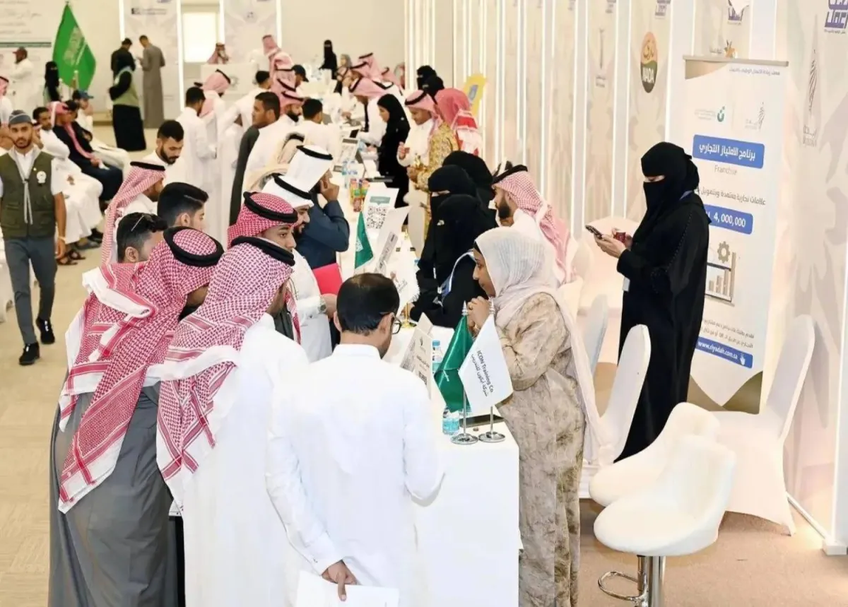 البطالة بالسعودية في أدنى مستوى تاريخي عند 7 نهاية 2024020 البطالة بالسعودية في أدنى مستوى تاريخي عند 7 نهاية 2024