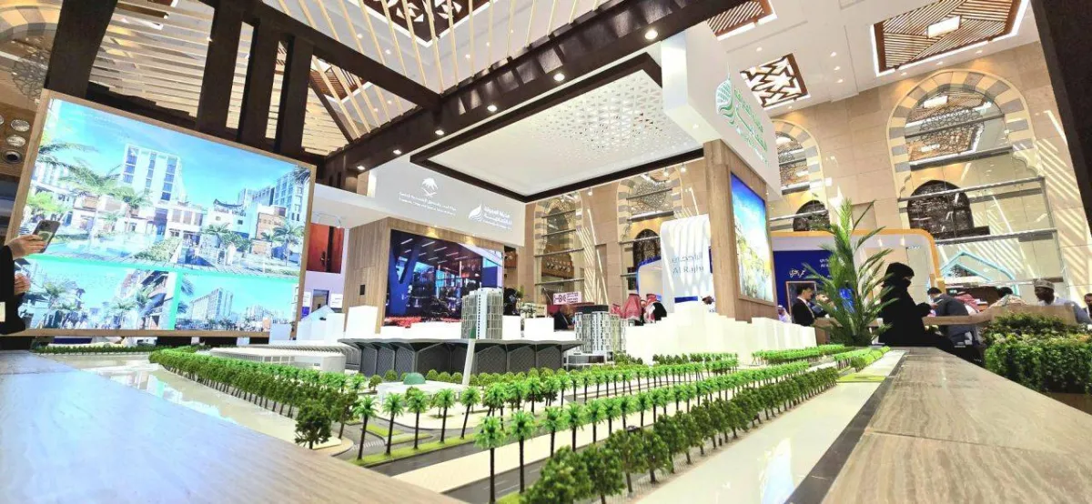 مدينة المعرفة السعودية تحصل على تمويل بـ40 مليون دولار من الراجحي020 مدينة المعرفة السعودية تحصل على تمويل بـ40 مليون دولار من الراجحي