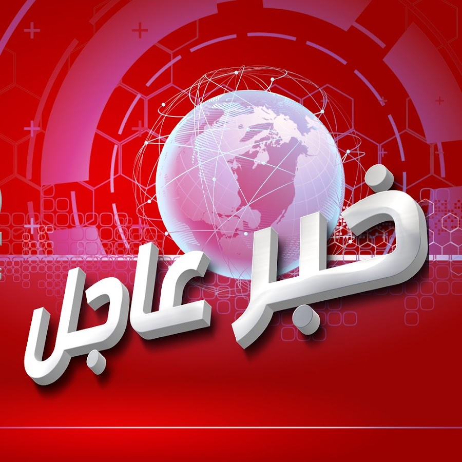 تقرير دولي يفضح الإمارات.. تفاصيل 020 تقرير دولي يفضح الإمارات.. تفاصيل