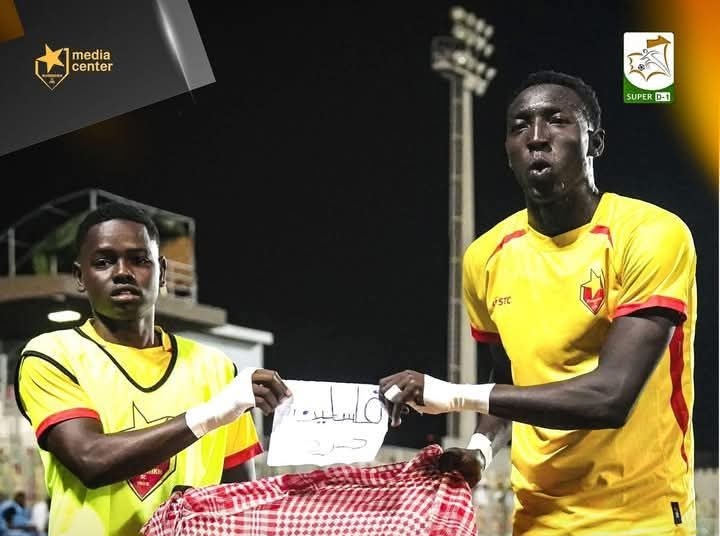 المريخ السوداني يواصل نزيف النقاط ويخسر من لوكصر بثلاثية في الدوري الموريتاني020 المريخ السوداني يواصل نزيف النقاط ويخسر من لوكصر بثلاثية في الدوري الموريتاني