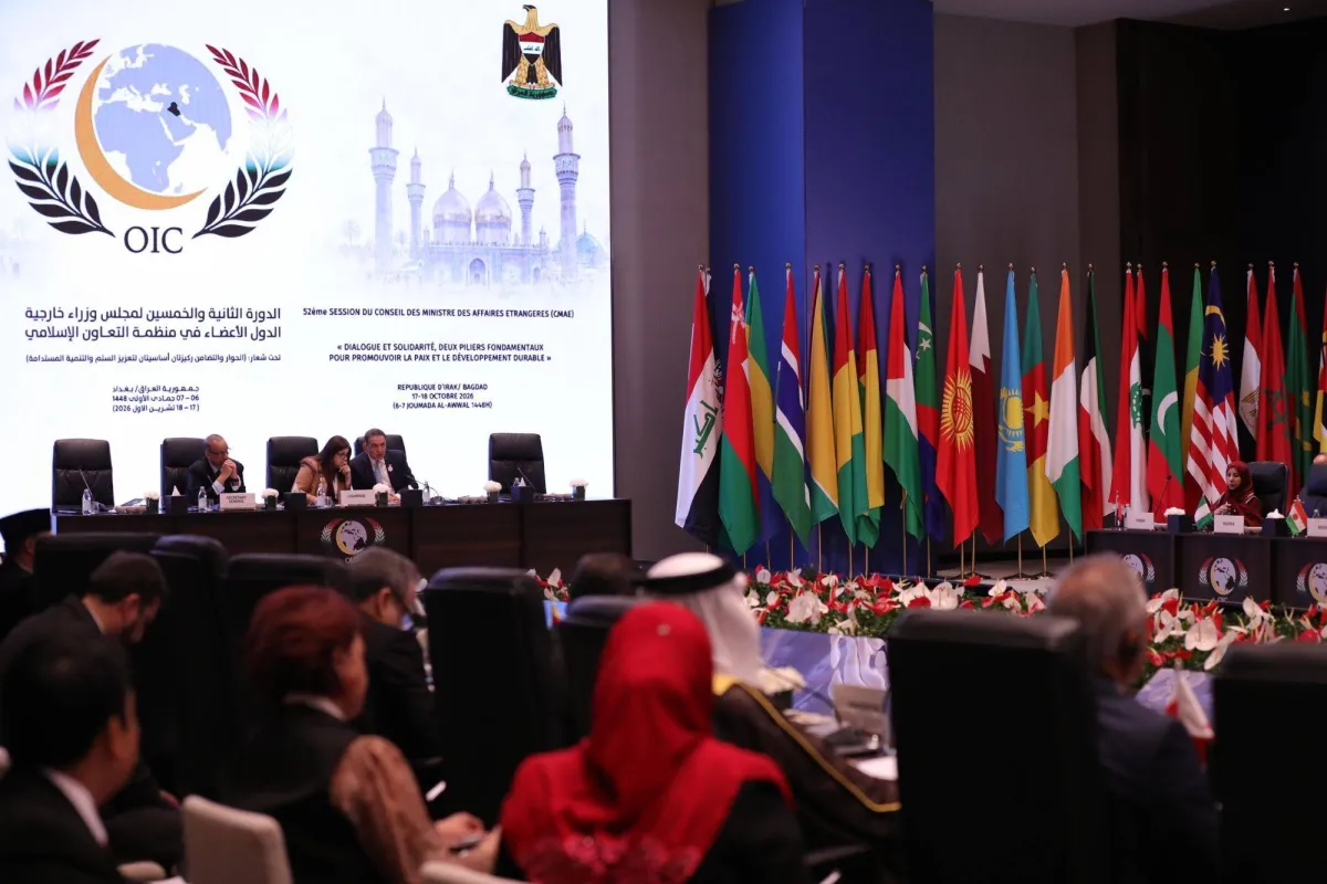 دول التعاون الإسلامي تختار الرياض مقرا لأول مجلس وزاري للأمن السيبراني
