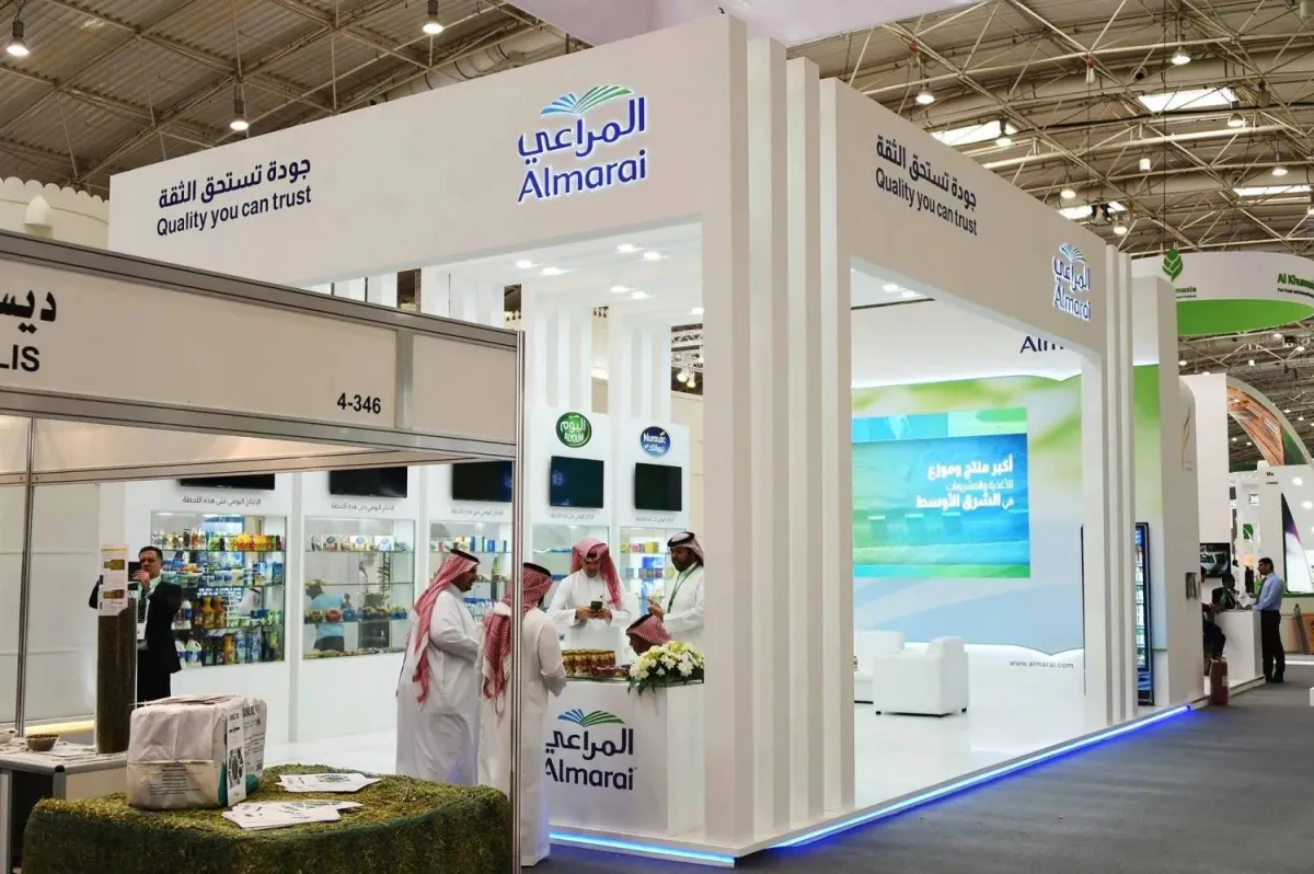 المراعي تعلن عدم اكتمال الاستحواذ على حمودة للصناعات الغذائية الأردنية020 المراعي تعلن عدم اكتمال الاستحواذ على حمودة للصناعات الغذائية الأردنية