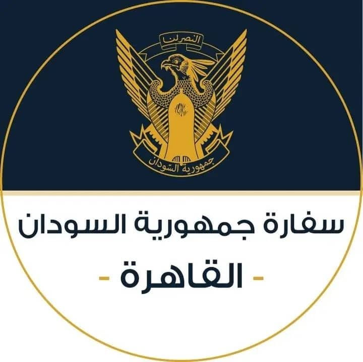 هل تهدد المهلة النهائية المدارس السودانية بمصر  