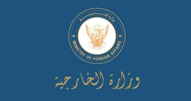 وزارة الخارجية السودانية تدعو المجتمع الدولي لدعم خارطة الطريق السياسية