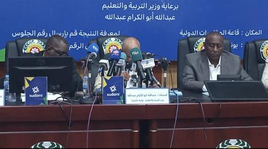 الشهادة الإبتدائية.. المناقل تناطح المراكز الخارجية  