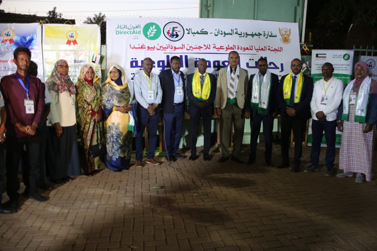 150 لاجئاً سودانياً يعودون إلى الخرطوم من أوغندا