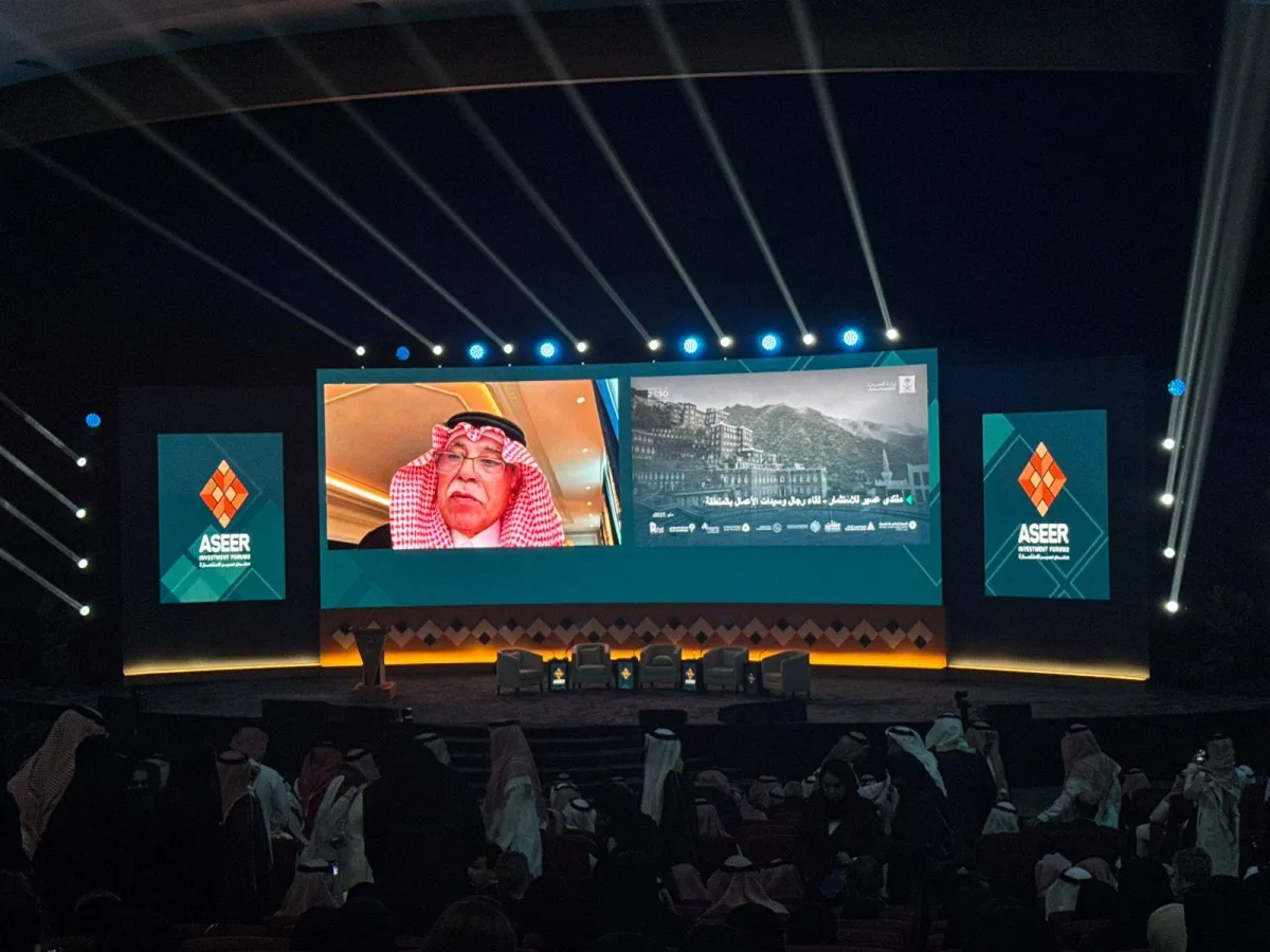 1.7 مليون سجل تجاري في السعودية حتى أبريل... 90 ألفا منها في عسير020 1.7 مليون سجل تجاري في السعودية حتى أبريل... 90 ألفا منها في عسير