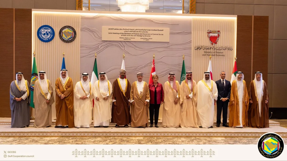 مديرة صندوق النقد الدولي تشيد بمتانة اقتصادات الخليج في مواجهة الحرب