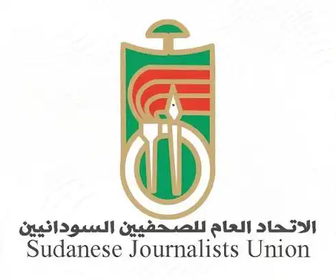 اتحاد الصحفيين السودانيين يتحرك بشأن ملاحقة منسوبيه  