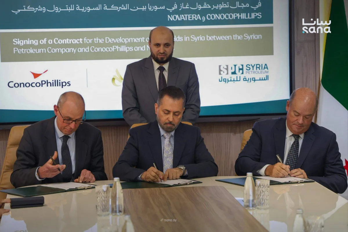 عودة الثقة الدولية تدفع استثمارات أميركية إلى قطاع الغاز السوري
