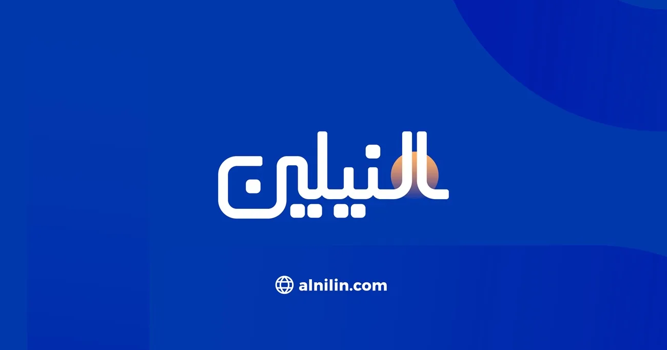 مصلح نصار الرشيدي يترحم على ضحايا التعدين وينبه إلى وجود مخططات للفتنة