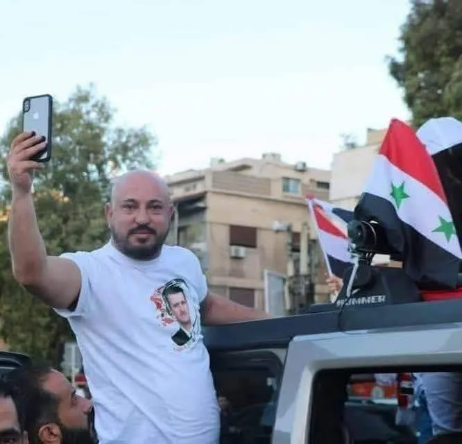 من هو وسيم الأسد الذي استخدم نفوذه التشبيحي في تزعم تجارة الكبتاغون