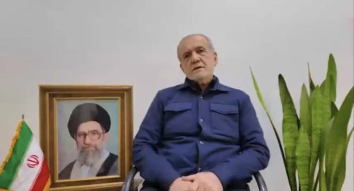 بزشكيان: إيران لن تستسلم لأميركا وإسرائيل