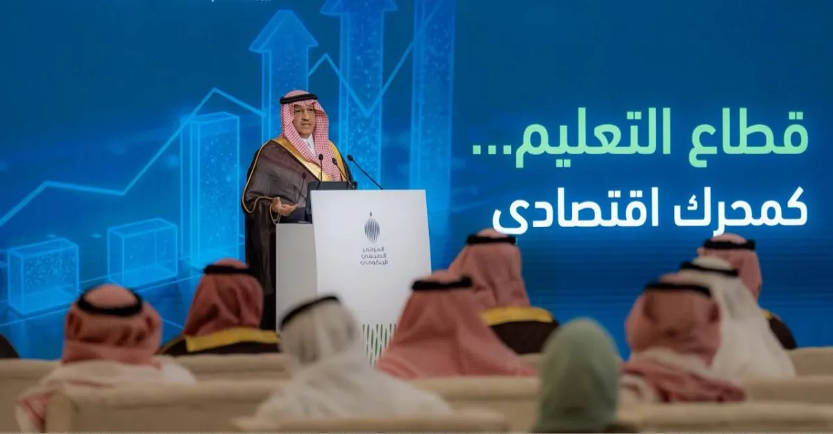 وزير التعليم السعودي يكشف ملامح النظام الجديد... وإطلاق بوابة موحدة