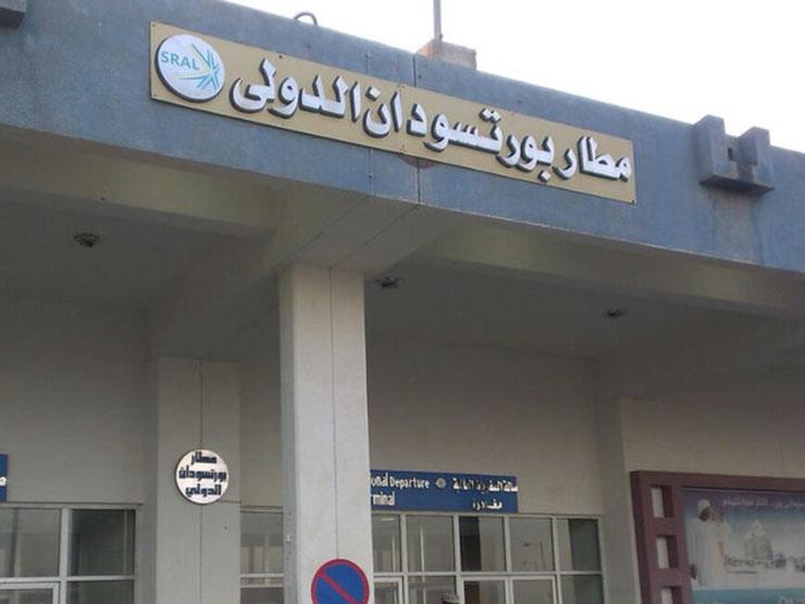 استئناف حركة الطيران في مطار بورتسودان الدولي020 استئناف حركة الطيران في مطار بورتسودان الدولي
