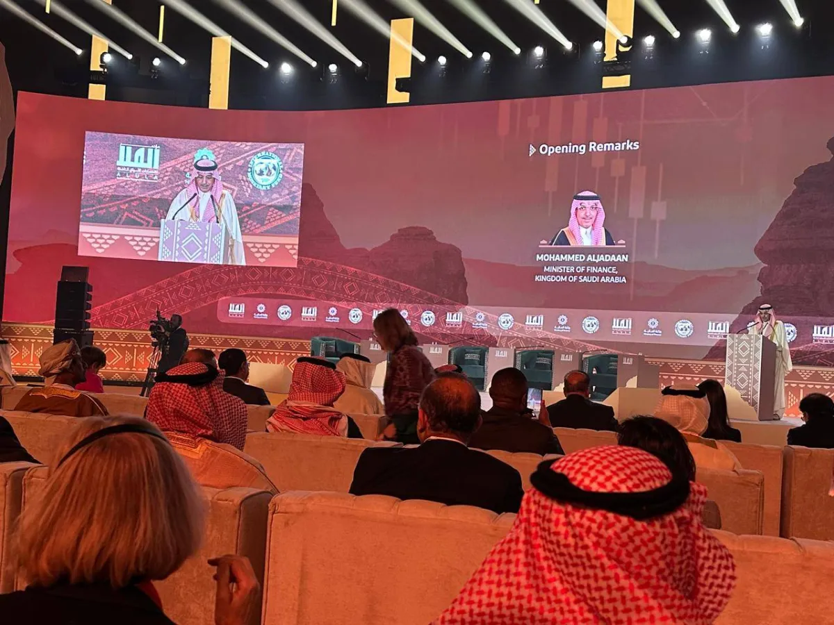 الجدعان: ضرورة تبني رؤية طويلة المدى لتحسين الظروف الاقتصادية في الأسواق الناشئة020 الجدعان: ضرورة تبني رؤية طويلة المدى لتحسين الظروف الاقتصادية في الأسواق الناشئة