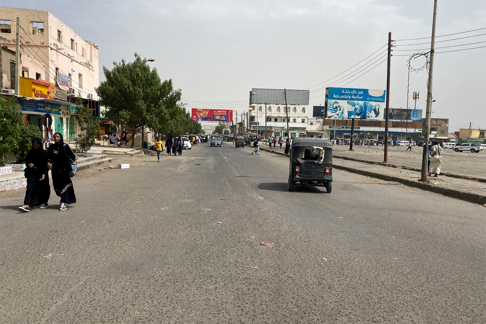 بعد سيطرتها على النهود.. الدعم السريع تهاجم بورتسودان لأول مرة020 بعد سيطرتها على النهود.. الدعم السريع تهاجم بورتسودان لأول مرة