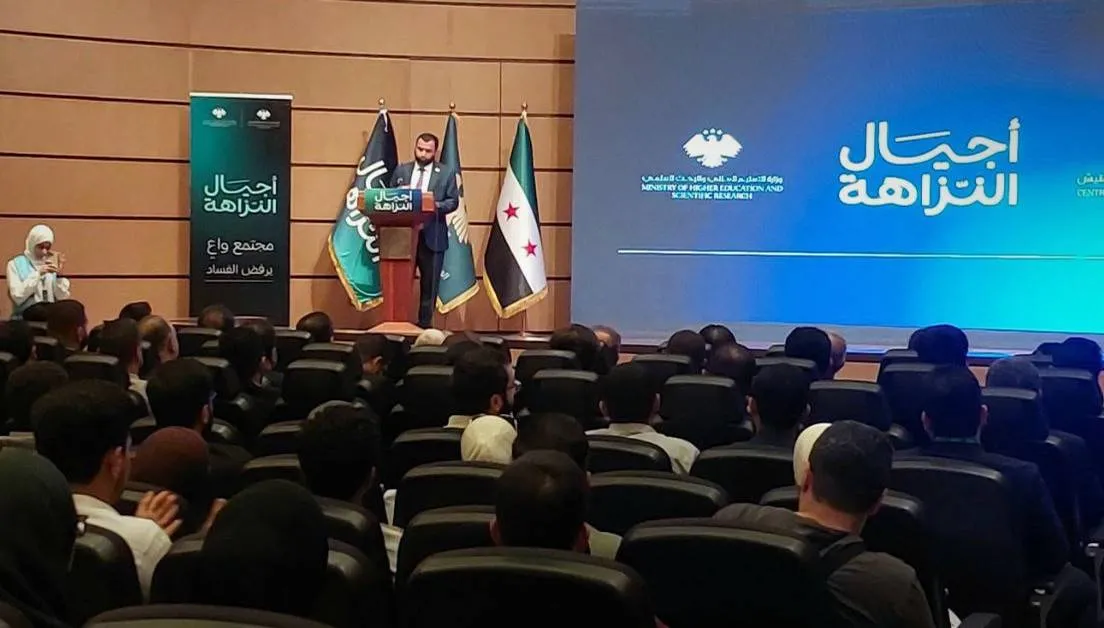 الفساد بسوريا تراجع لكن لم يتوقف... والأمل في أجيال النزاهة