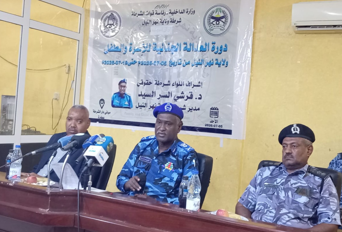 وحدات شرطية جديدة لتعزيزات حماية الأسرة والطفل بنهرالنيل  