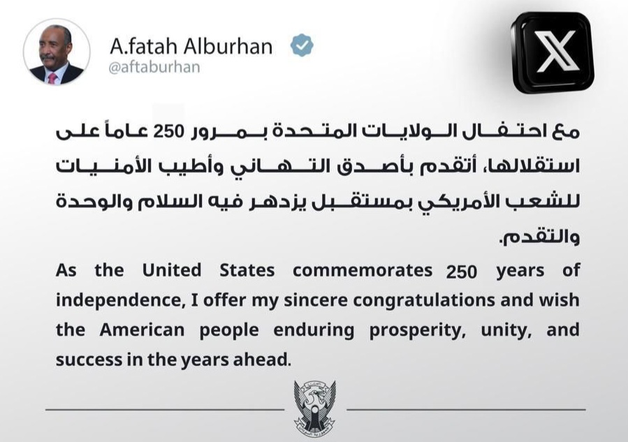 البرهان يهنئ الشعب الأمريكي  