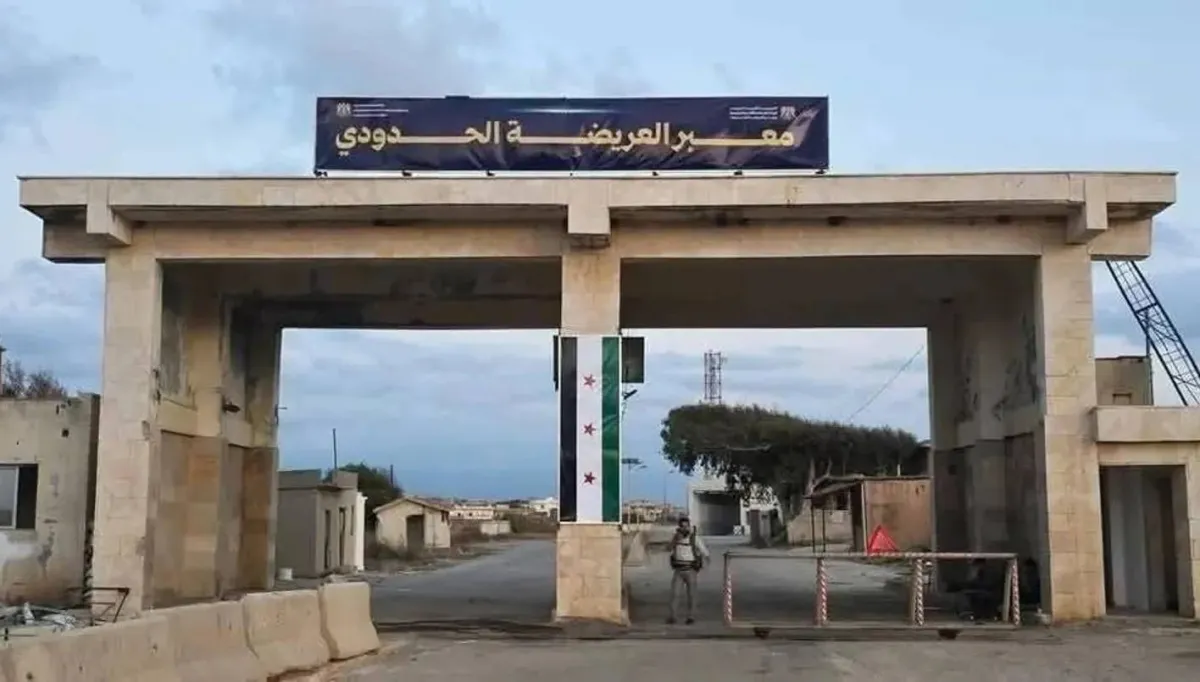 المعابر الشرعية بين لبنان وسوريا تعود تدريجيا إلى العمل020 المعابر الشرعية بين لبنان وسوريا تعود تدريجيا إلى العمل